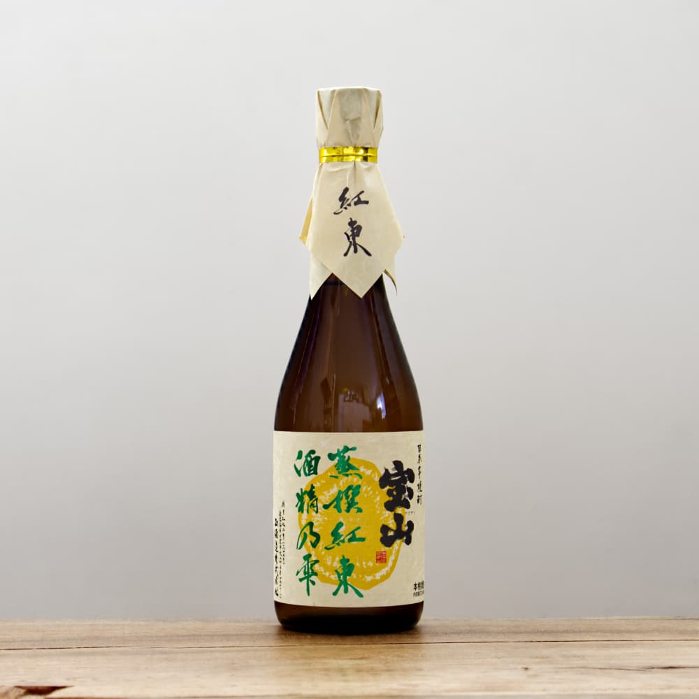 宝山 蒸撰紅東 酒精乃雫 芋焼酎 25度 720ml