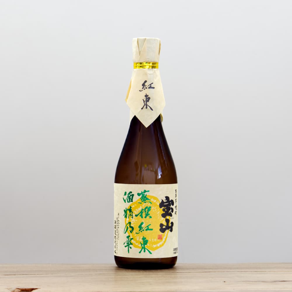 芋焼酎 宝山 蒸撰紅東 酒精乃雫 25度 720ml