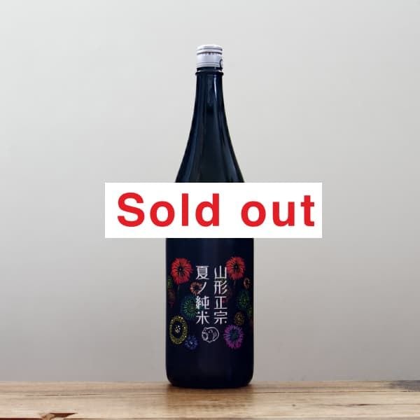 �����������ƥν��ơ��ֲХ�٥롡1,800ml