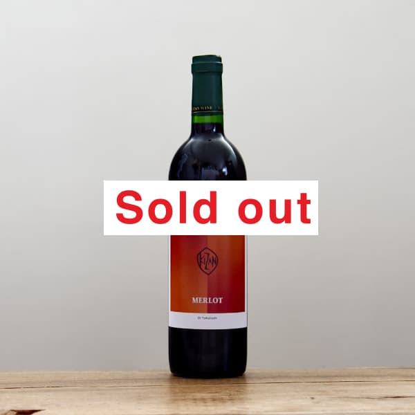 E-壁 サザンクロス ロゼ ワイン 古酒 ヴィンテージ 記念酒 オーストラリア 10%OFF】ロゼワイン3本セット | Southern Cross Wine Club（サザン