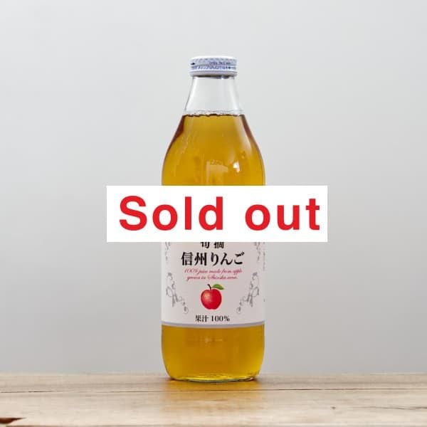 ��Ŧ��������󥴥��塼����1,000ml