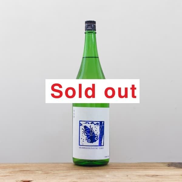 Ť߶ƥ䥴֥롼Ƹ1,800ml
