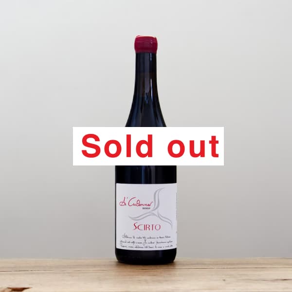 ヴィーニ・シルト ドン・ピッピーヌ ロッソ・ネレッロマスカレーゼ2019赤