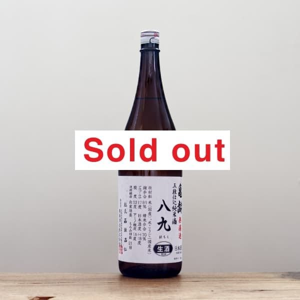 𡡸ʻŹƼȬ塡̵ɲ1,800ml