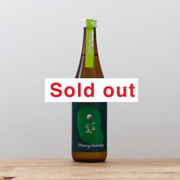 Moving Saturday720ml