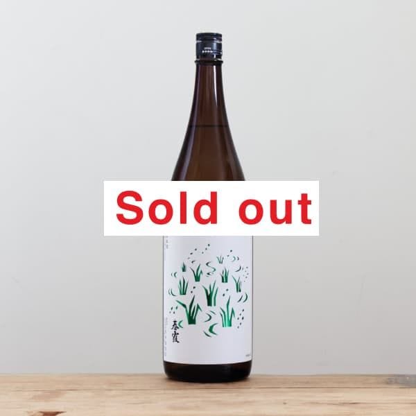 ղ⡡Ĥܥ٥롡ƶ1,800ml