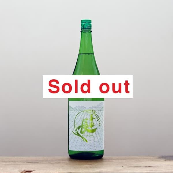 Ĺƶ狼ʤʼġˡ1,800ml