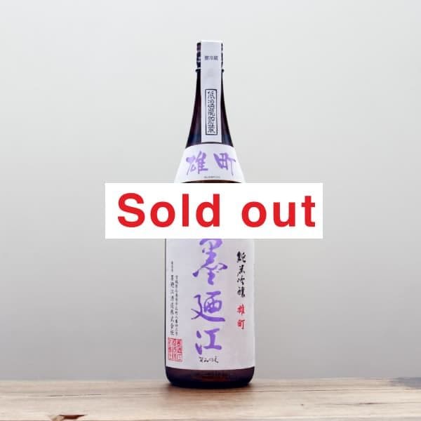 ǶƶͺĮ1,800ml