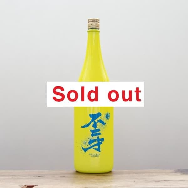 �����Ź��ߡ�����͡����顼������2025�����������ܥȥ�ˡ�25�١�1,800ml