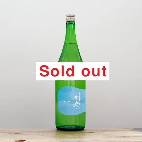 ں餮ä߽ƶȬȿӡ1,800ml