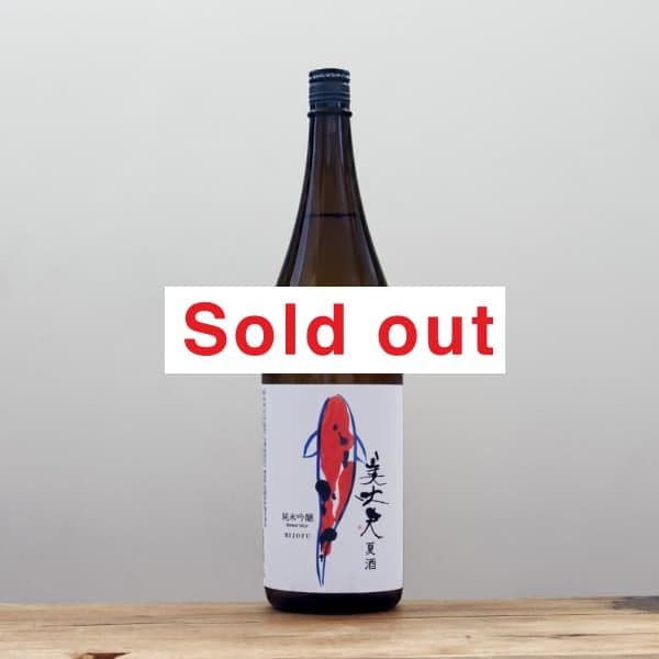 סƶƼ1,800ml