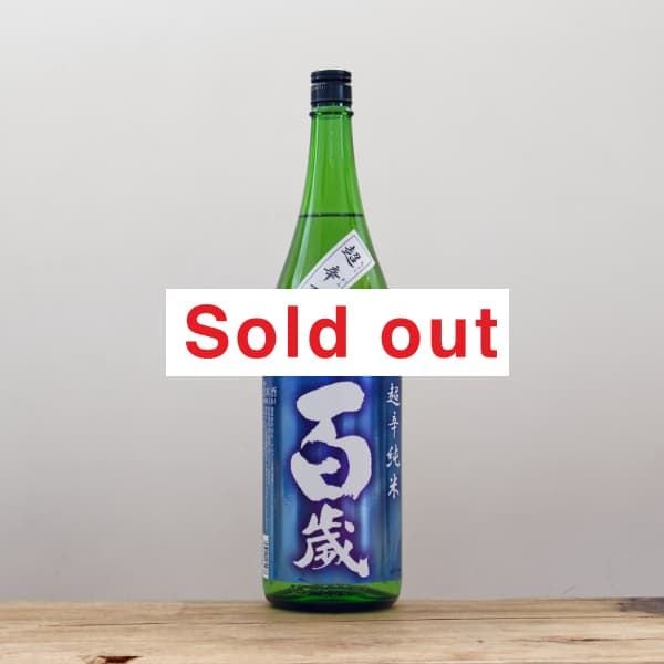 ɴСĶɲƽ㡡1,800ml