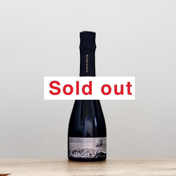 日本酒6本セット 3連星、仕込み、八海山、アカブ、たかちよ、一白水成