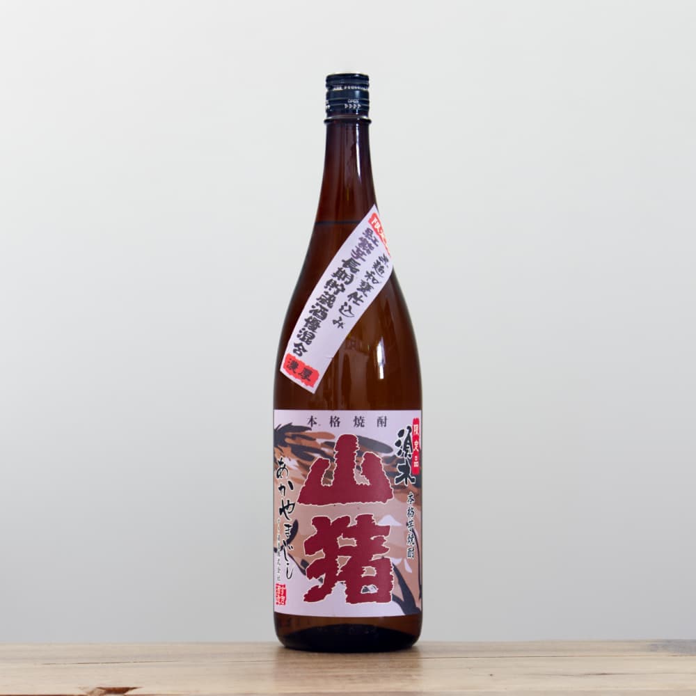 芋焼酎 須木 赤山猪 紅紫芋仕込み 25度 1,800ml