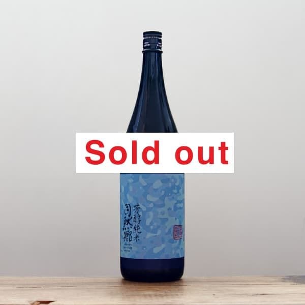 ��������˧����ơ�1,800ml