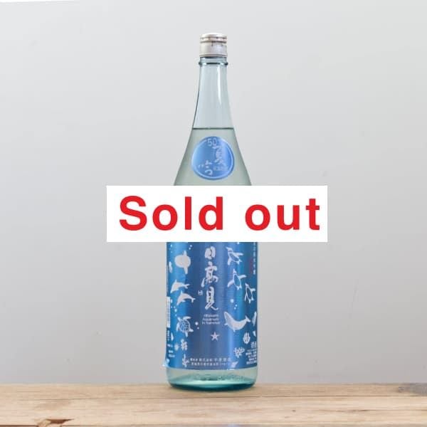 ���⸫���Ƥν��ƶ����Aquarium in Summer��1,800ml