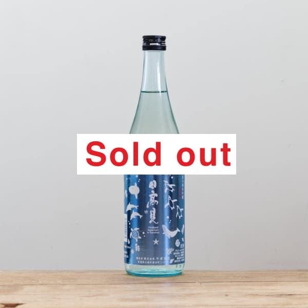 ⸫ƤνƶAquarium in Summer720ml