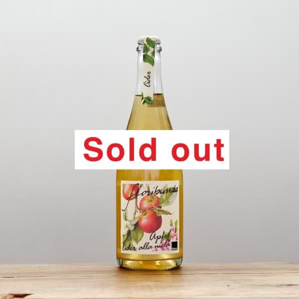 �ե���Х���������ɥ�2023�����ɥ�