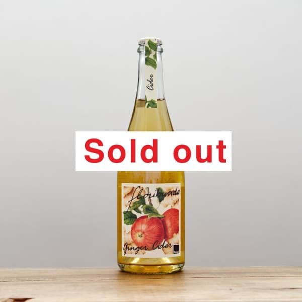 �ե���Х���������ɥ������󡦥��󥼥�2023�������ɥ�