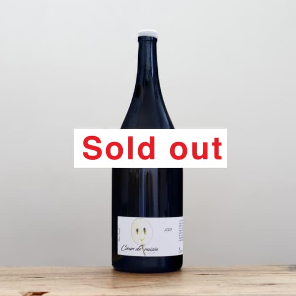 マグナム(1500ml)