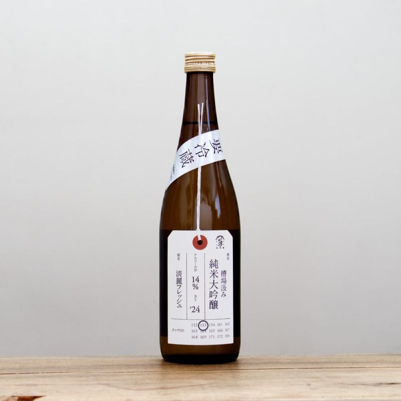 加茂錦 美郷錦 純米大吟醸 氷温熟成 火入れ 720ml