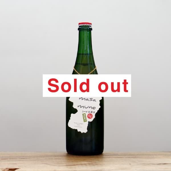 ���������������ɥ����������̽����դ���750ml