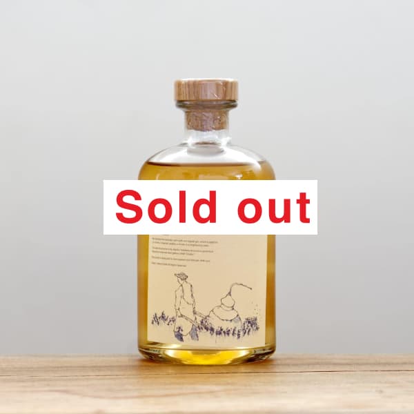 YAMATOUMI BARREL AGED LAVENDER GIN 37度 495ml