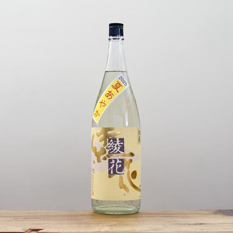 ơ֡Ƥ䤫̽ơ1,800ml