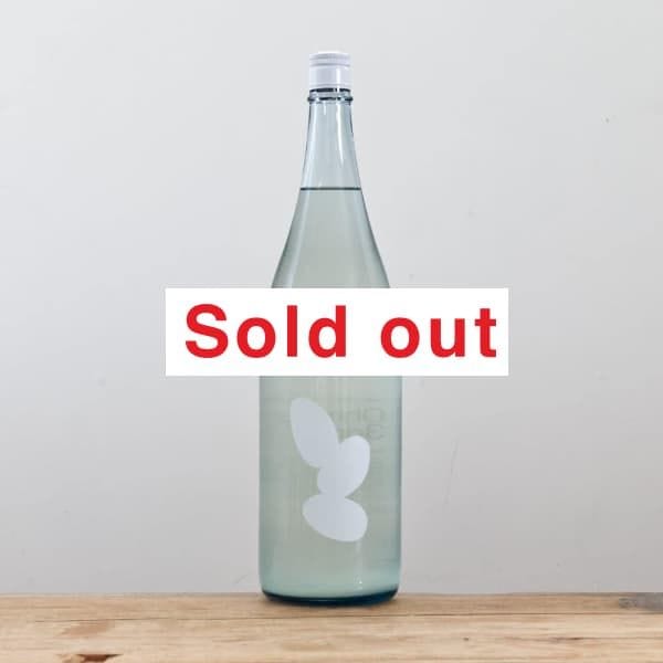 大嶺3粒　火入れ　山田錦+愛山 大嶺3粒 火入れ 愛山 720ml ｜ 大嶺酒造 ※要冷品（クール便配送）