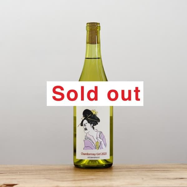 ҥȥߥ磻ʥ꡼ɥ͡2023