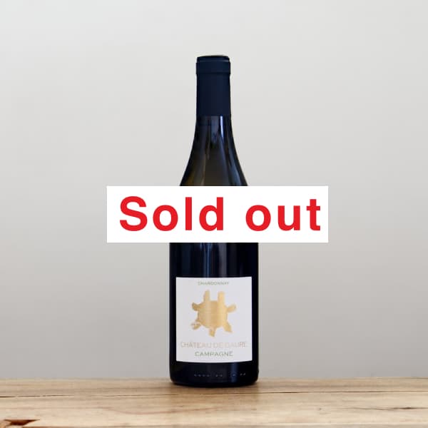 DOB君　パールゴールドホワイト　日本語版 シャトー・ド・ゴール カンパーニュ・シャルドネ2022白