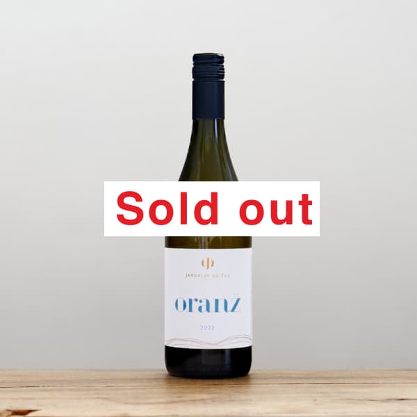 ヤロスラブ・オセチカ オランズ2022白