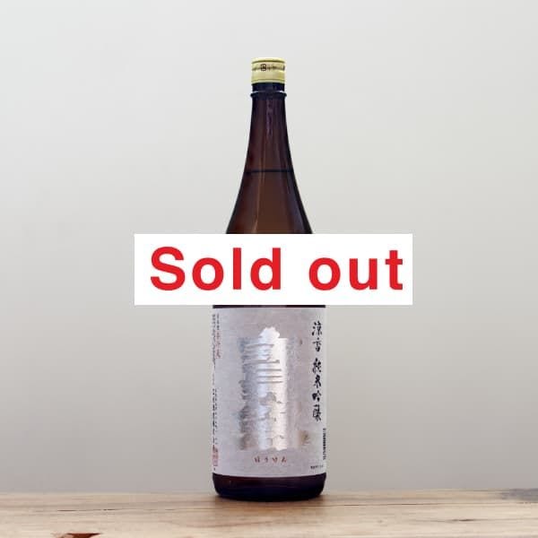 ùƶ1,800ml