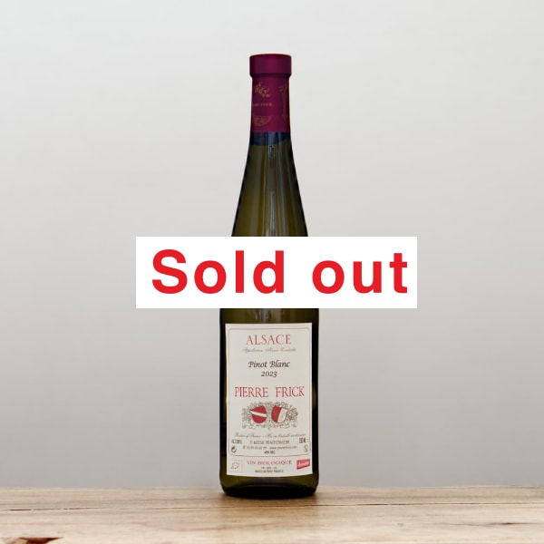 ピエール・フリック リースリング2023白