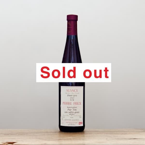 �ԥ����롦�ե�å����ԥΥ��ꡦ�ޥ��饷����RM�����󡦥����ե��ȡ��������2022��