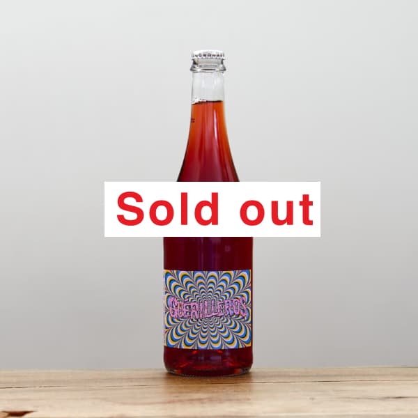 ���롦�ȥ��륤�������ꥤ����2023��