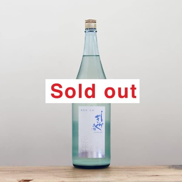 ڳաؤˤȯں餮ȯˢ򡡽ƶ1,800ml