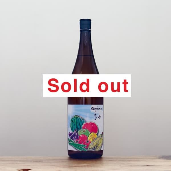 եȥޥ¿ġ-ڤեȾ-25١1,800ml