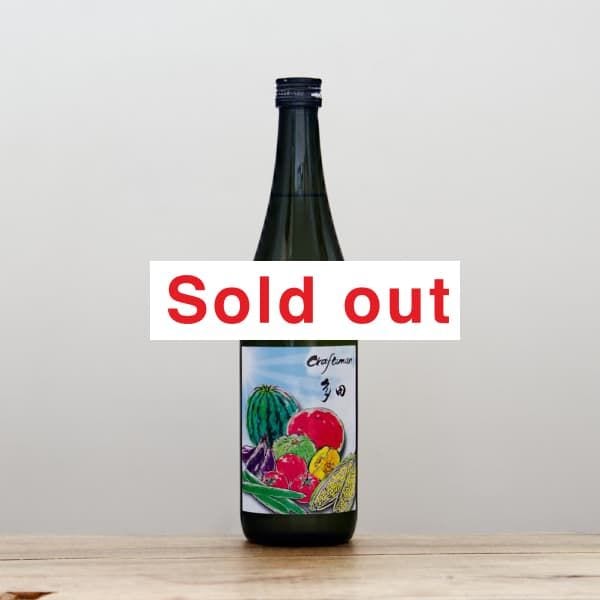 եȥޥ¿ġ-ڤեȾ-25١720ml