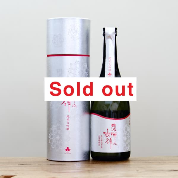 純米大吟醸 東洋の女神 720ml