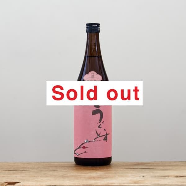 Τ߼򡡤ȤޤꡡKOBOKU720ml