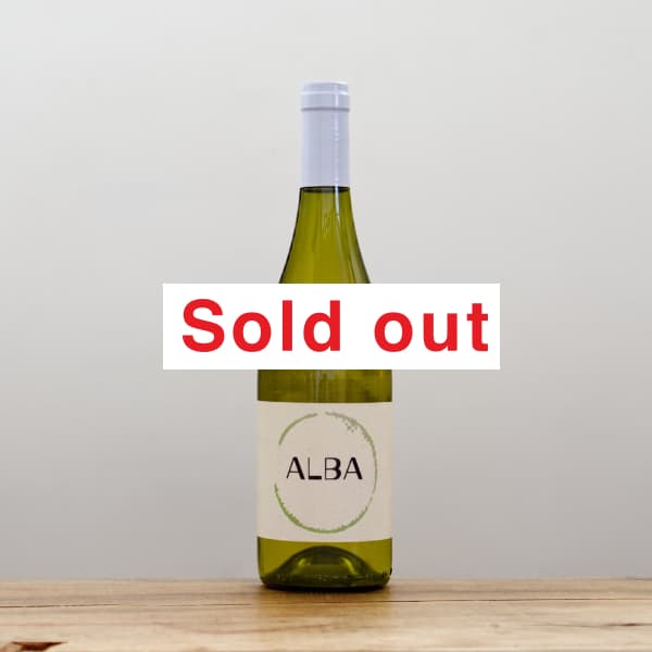 キュリナリー・ヴァン アルバ2021白