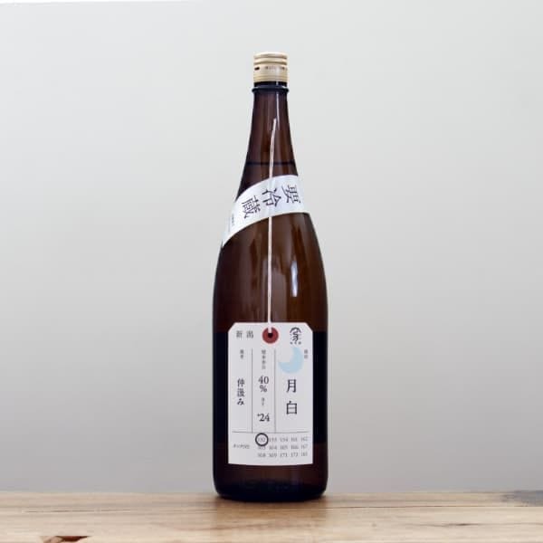 加茂錦 特A地区 吉川山田錦 純米大吟醸 720ml