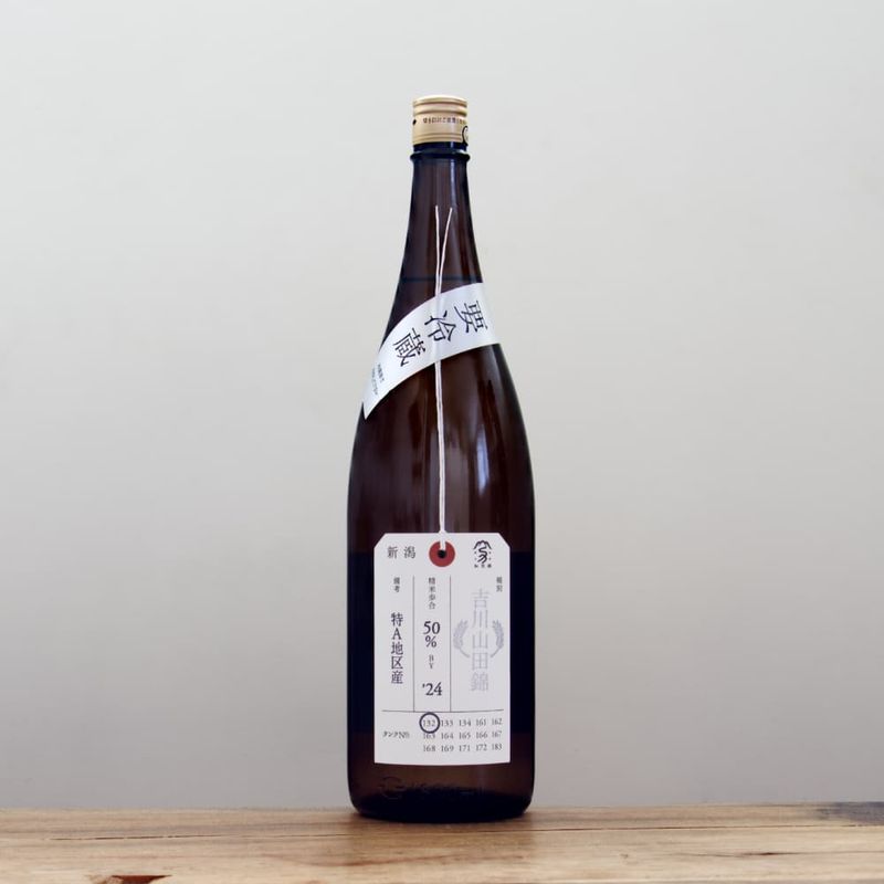 жӡA϶衡Ķӡ1,800ml