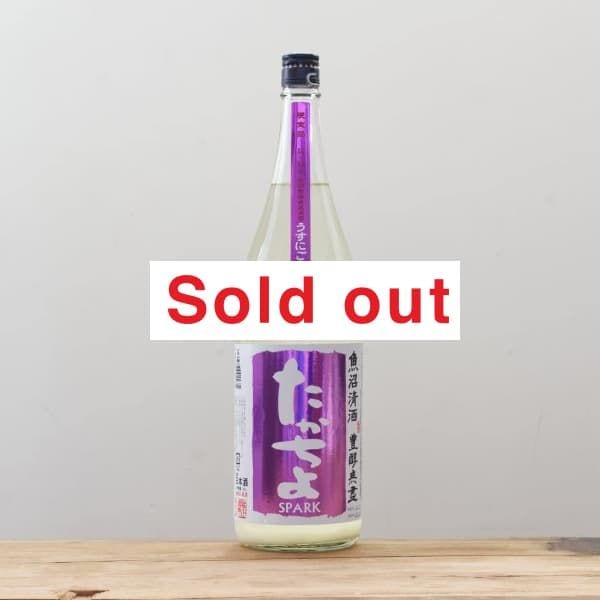 �ڳ������ա��������ؤˤ�ȯ���ۤ������衡GRAPE��٥롡SPARK���������ˡ�٨ʿ����̵�ɲ�������1,800ml