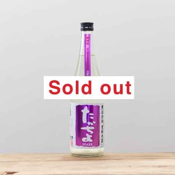 �ڳ������ա��������ؤˤ�ȯ���ۤ������衡GRAPE��٥롡SPARK���������ˡ�٨ʿ����̵�ɲ�������720ml