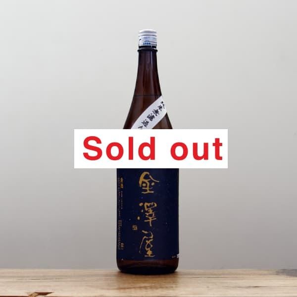 ߷̵ɲᡡʤĤΤۤ1,800ml