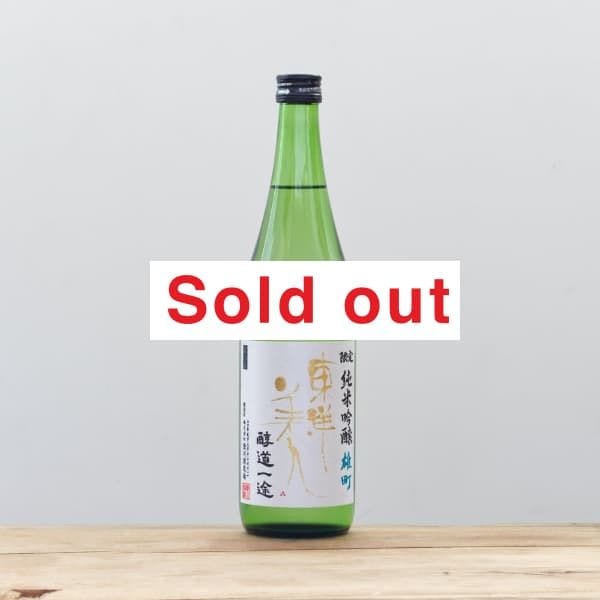 �������͡�ͺĮ����ƻ���ӡ����ƶ����720ml