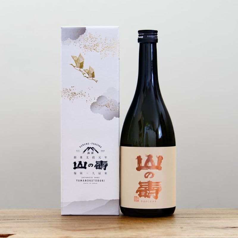 衡720ml