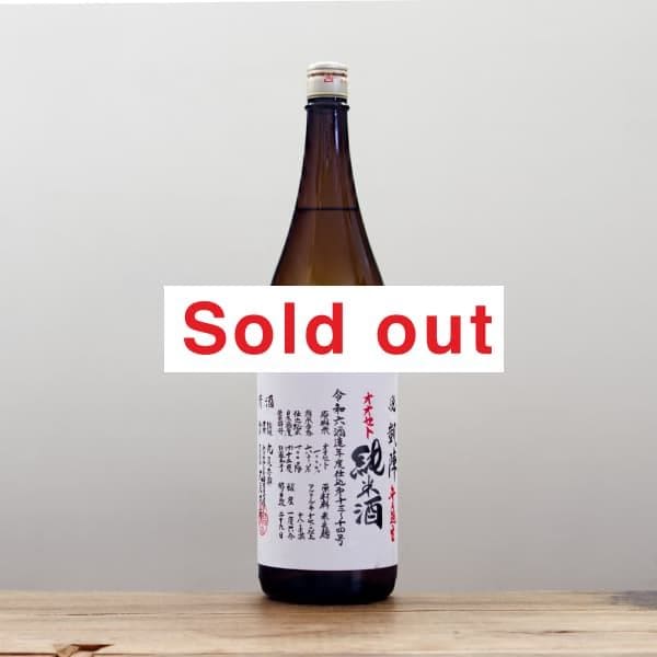 ٳءʤӤˡR6BYȡƼ̵ɲ1,800ml